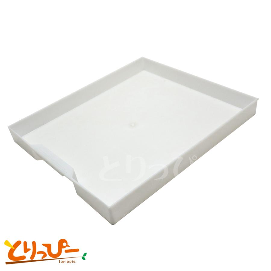 HOEI 35用の引き出しトレイ(補修パーツ)