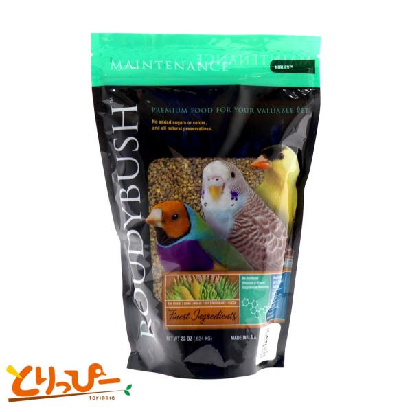 ラウディブッシュ/鳥用ペレット メンテナンス Nibles ニブルズ（フレーク） 624g Roudybush