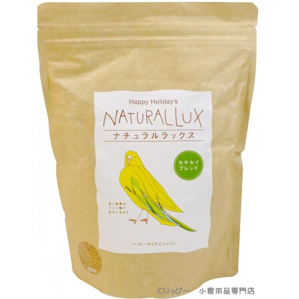 ナチュラルラックス セキセイインコ 小型インコ用 1L/ハッピーホリデイジャパン