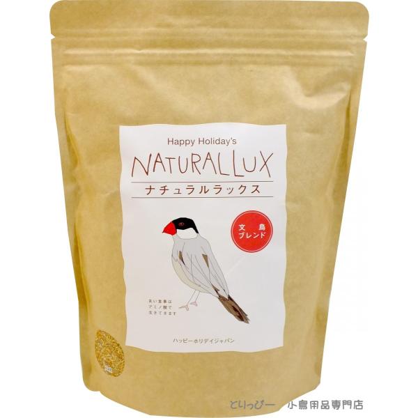 ナチュラルラックス ブンチョウ(文鳥)用 1L/ハッピーホリデイジャパン