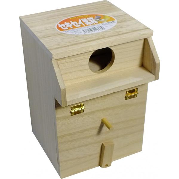 木製巣箱 セキセイインコ巣箱 小鳥・インコの巣箱