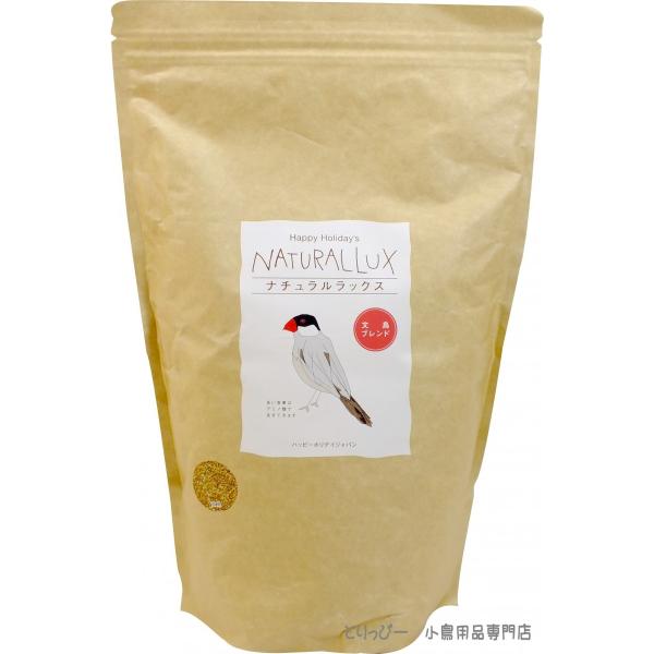 ナチュラルラックス ブンチョウ(文鳥)用 3L/ハッピーホリデイジャパン