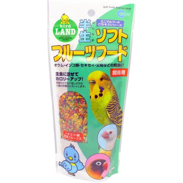 マルカン インコのおやつ 半生ソフトフルーツフード 100g MB-302