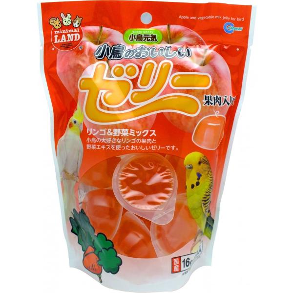 インコのおやつ 小鳥のおいしいゼリー 12個入 リンゴ＆野菜ミックス MB-312 マルカン
