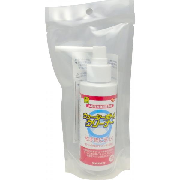 小動物用食器除菌液 ウォーターボトルクリーナー SANKO 鳥用食器