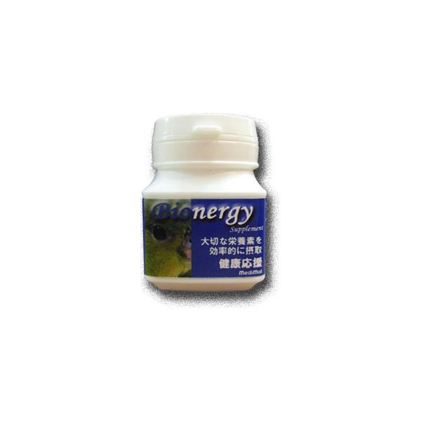鳥用サプリメント ビオネルジー バード 20g RNAヌクレオチド