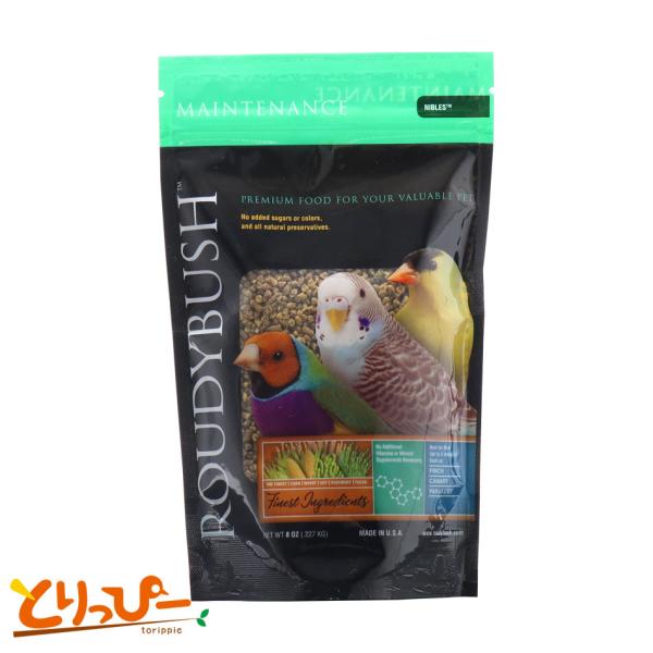 ラウディブッシュ 鳥用ペレット メンテナンス Nibles ニブルズ（フレーク） 227g Roudybush