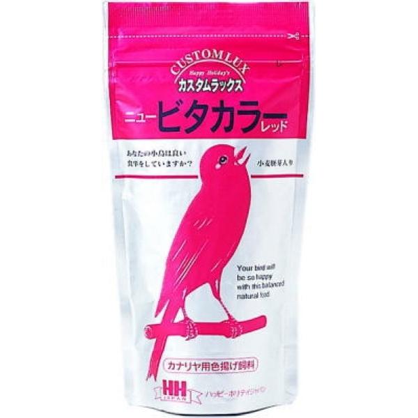P2 カスタムラックス ニュービタカラーレッド 100g 赤カナリヤ用 色揚げ カナリヤ カナリア