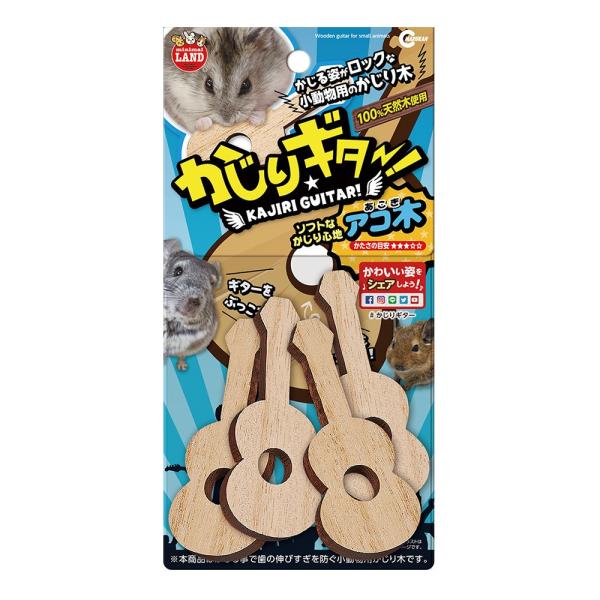 インコのおもちゃ 天然木使用 かじりギター アコ木 MR-868 マルカン