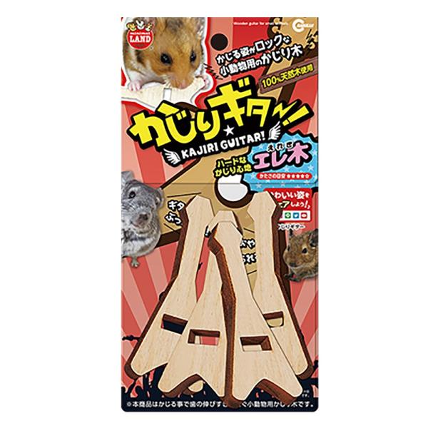 インコのおもちゃ 天然木使用 かじりギター エレ木 MR-869 マルカン