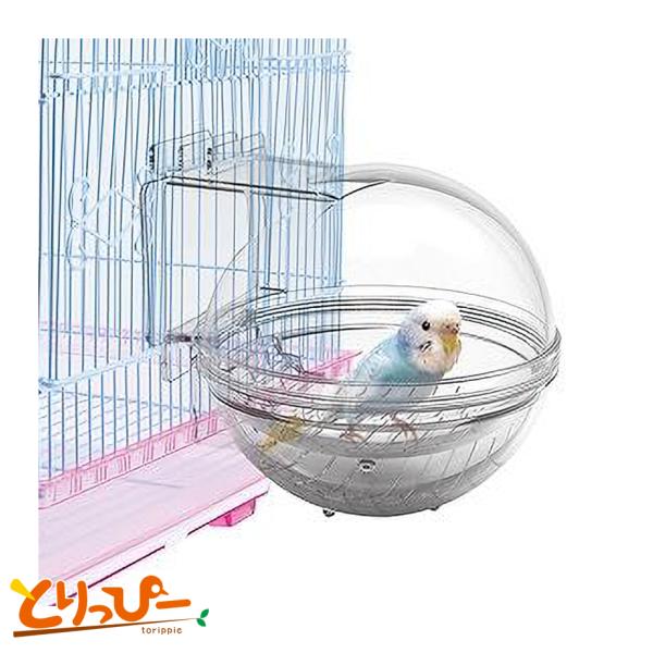 インコのおもちゃ マルカン 小鳥のバスルーム インコ 水浴び バードバス
