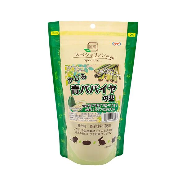 インコのおもちゃ NPF PRO 青パパイヤの茎 25g コザクラインコやボタンインコに