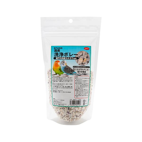 NPF 国産 洗浄済みボレー粉 240g インコ・オウムのカルシウム補給 天然素材 日本製 鳥用サプリ