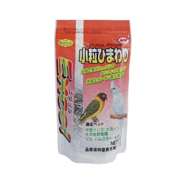 NPF エクセル 小粒ひまわり 200g