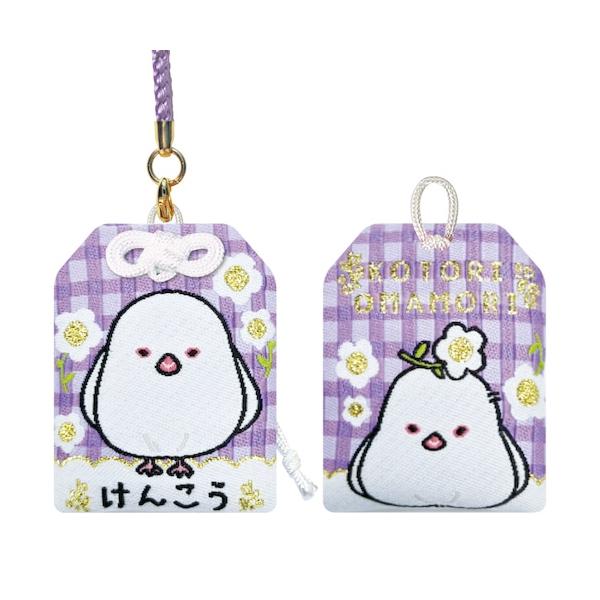 小鳥/インコ雑貨 お守り ブンチョウ(20292) けんこう（健康） 文鳥