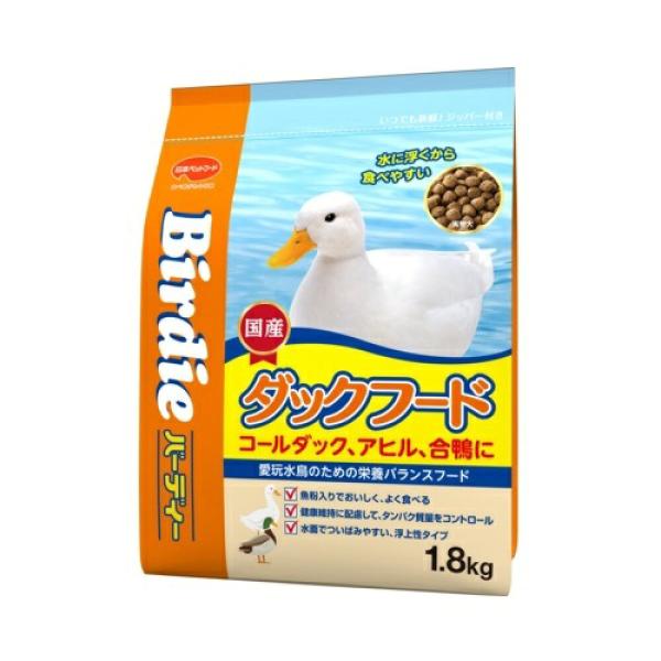 【在庫限り】バーディー ダッグフード 1.8Kg 合鴨、コールダックなど 浮上性
