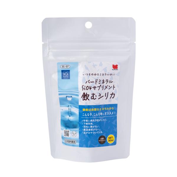 鳥類用サプリメント 黒瀬ペットフード バードミネラルSio4 30ml サプリメント 飲むシリカ【SS-07】 インコ/小鳥 鳥用サプリ