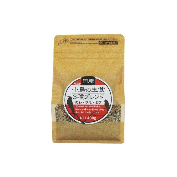 黒瀬ペットフード 国産 小鳥の主食 ３種類ブレンド 400g あわ＆ひえ＆きび 鳥のおやつ・シード