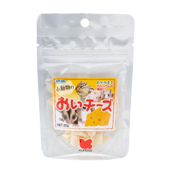 自然派 おいチーズ 30g 【KP-44】黒瀬ペットフード インコの副食、おやつ