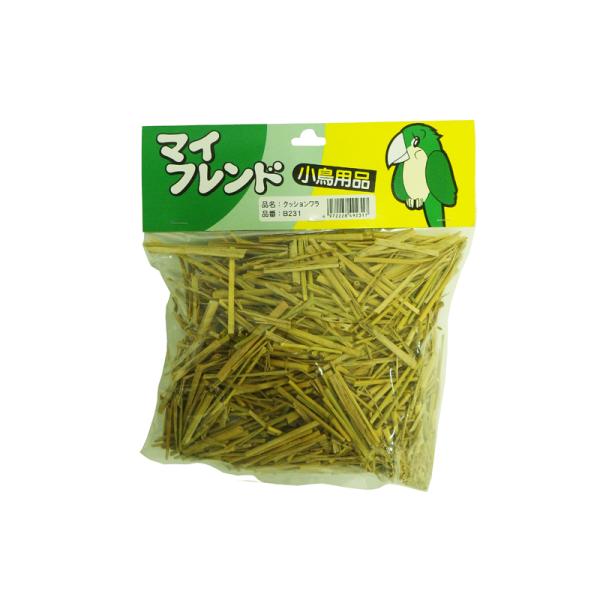 【廃盤】 クッションわら B231 巣箱の敷材 ワラ 小型巣箱１つ分