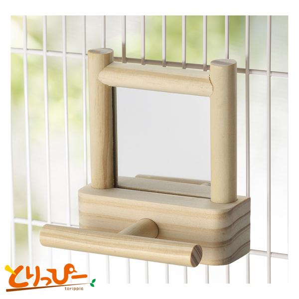 インコのおもちゃ ことりのとまり木ミラー(木製) SUDO/スドー P-2054