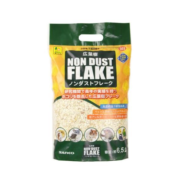 SANKO 小鳥 小動物 ノンダストフレーク 約6.5L 敷材 G03 鳥のおやつ・シード