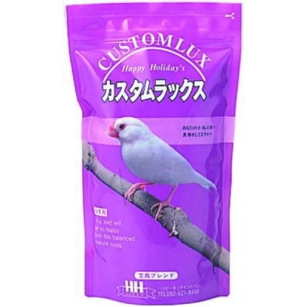 P2 カスタムラックス 文鳥ブレンド 0.83L ハッピーホリデイジャパン