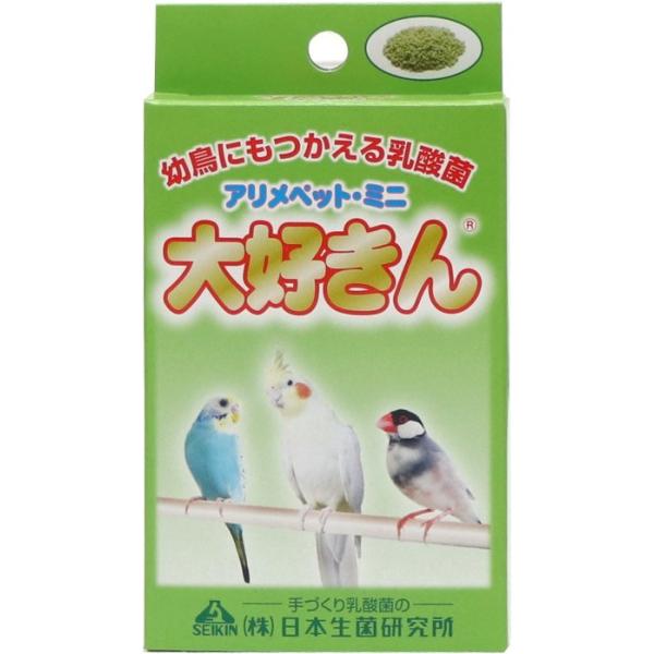 インコのおやつ 大好きん 手のり用 15g メール便ＯＫ 黒瀬ペットフード 鳥用サプリ