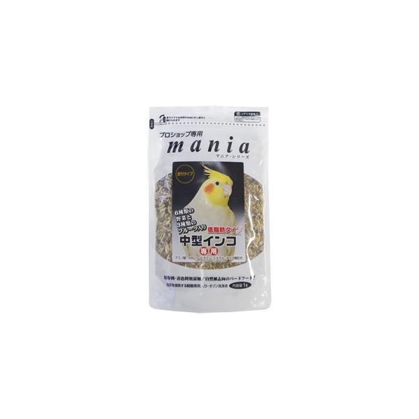 プロショップ専用 mania(マニア) 中型インコ専用 低脂肪タイプ 1L 黒瀬ペットフード