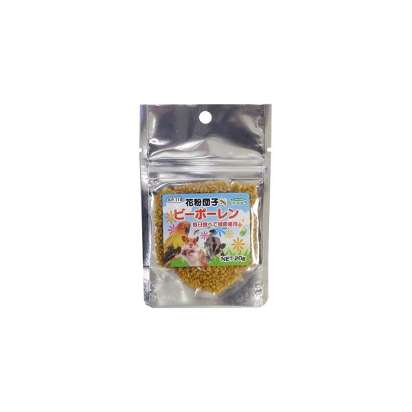 自然派宣言 花粉団子 ビーポーレン 20g 黒瀬ペットフード