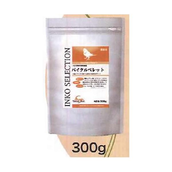 イースター インコセレクション バイタルペレット 300g 鳥用ペレット 黒瀬ペットフード