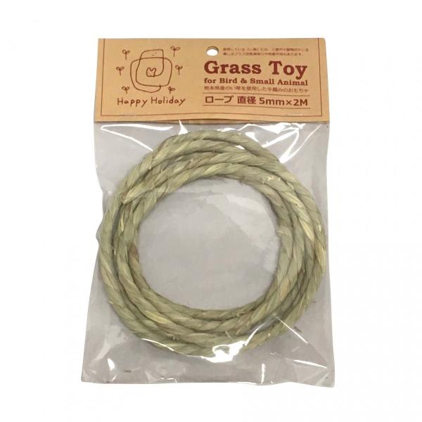インコのおもちゃ Grass toy ロープ5mm×2m(細い) 天然い草おもちゃ