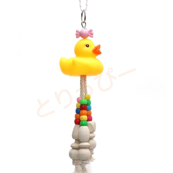 インコのおもちゃ AH-029 フェアリーダック ALOHA HEAVEN(アロハヘブン)