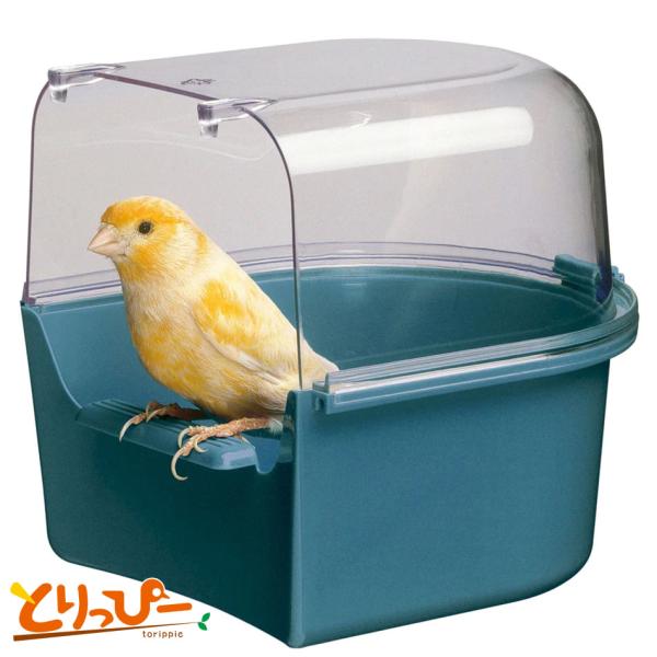 インコのおもちゃ ファープラスト トレビ バードバス ファープラスト社製鳥かご専用