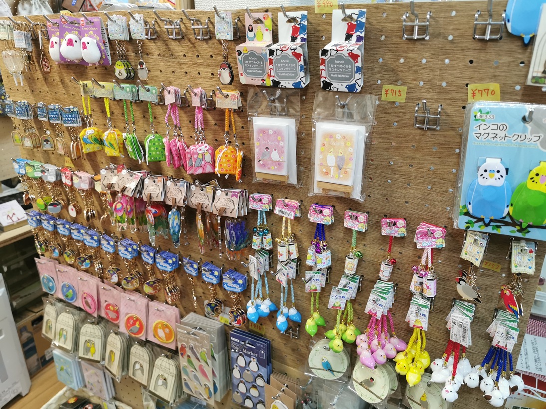 shop photo 4